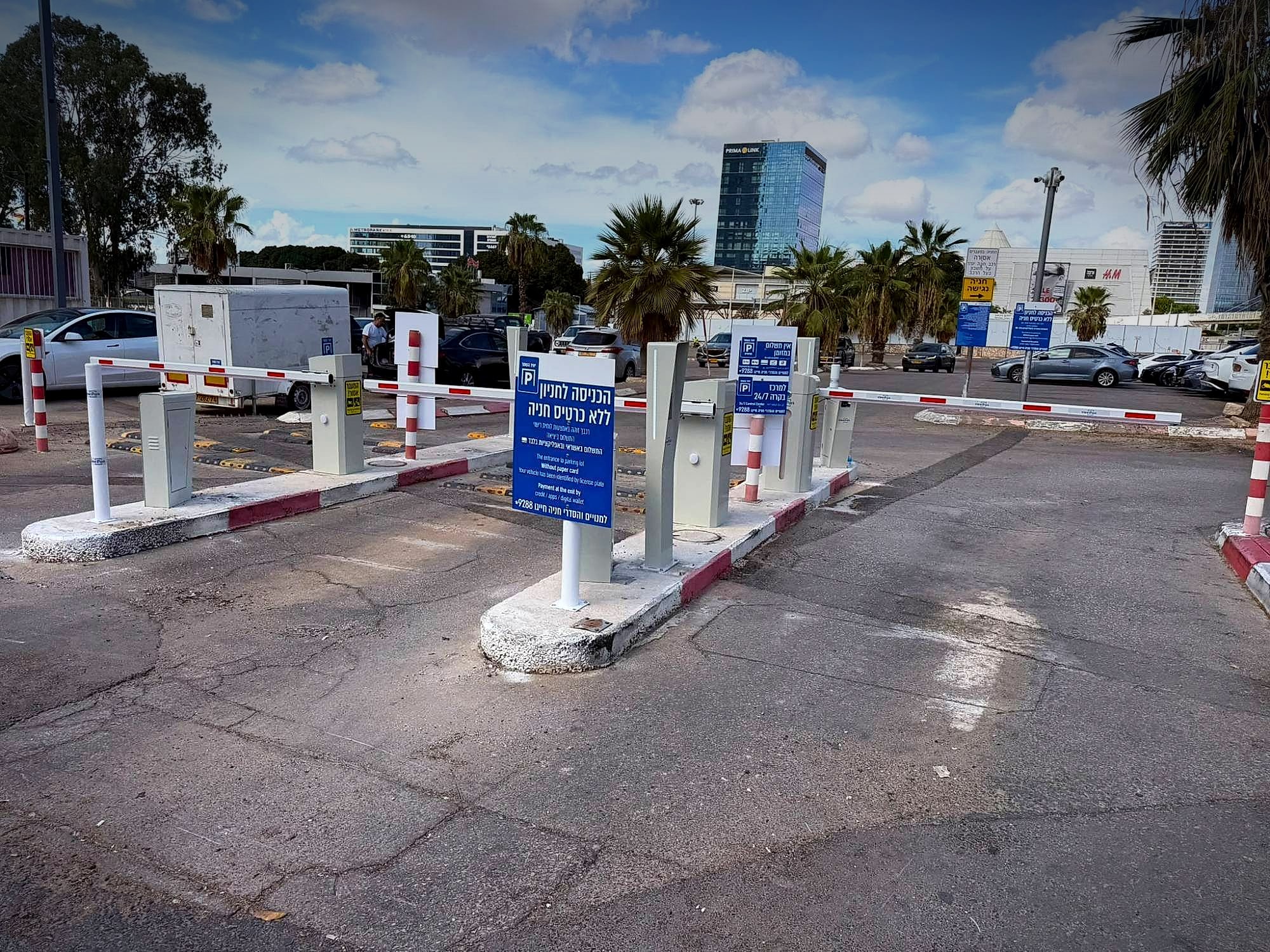 פתח תקווה – חניון כיכר לאה 1