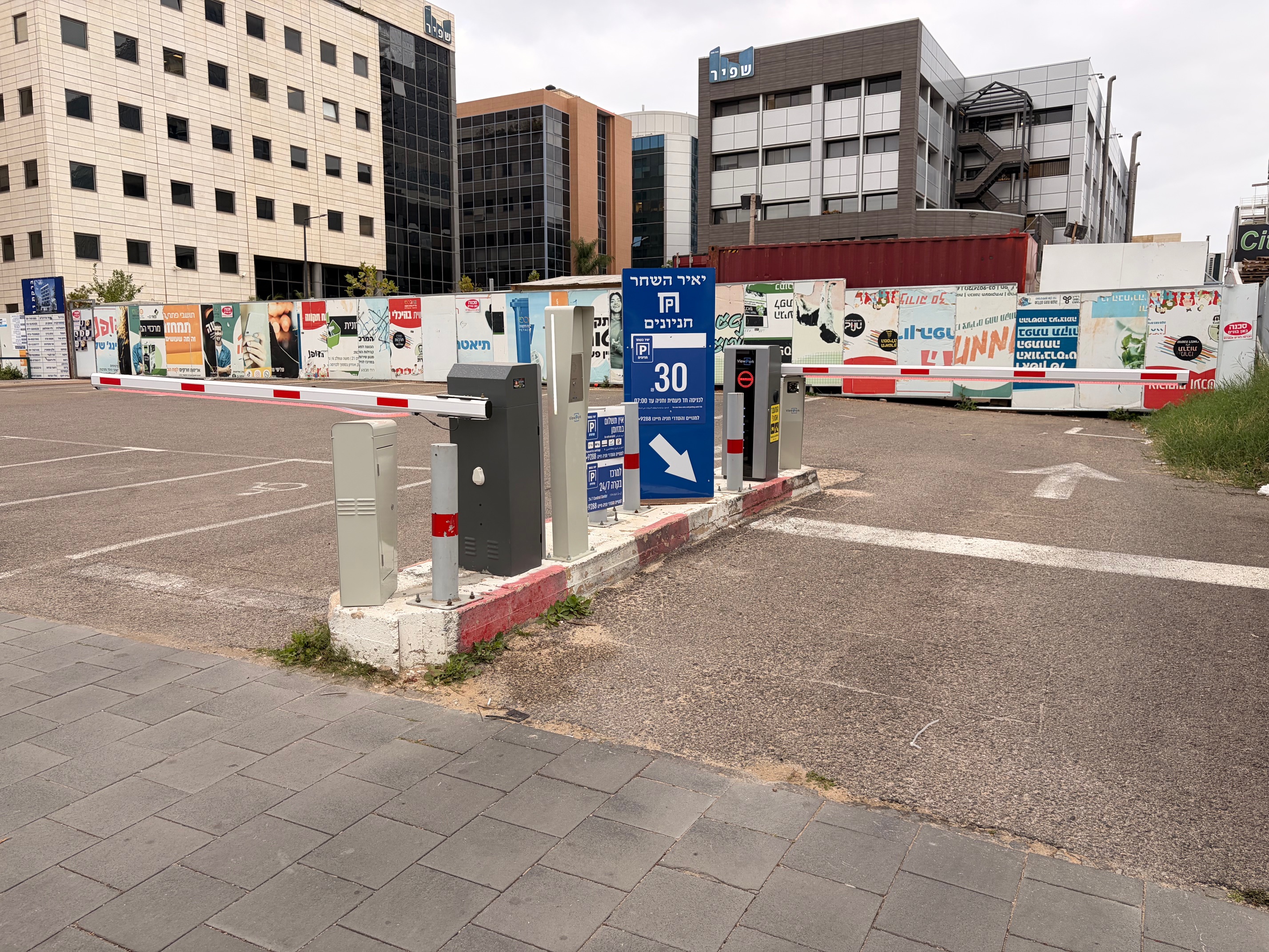 פתח תקווה – חניון לשם 4